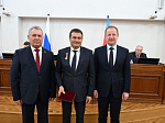 51-я сессия Алтайского краевого Законодательного Собрания